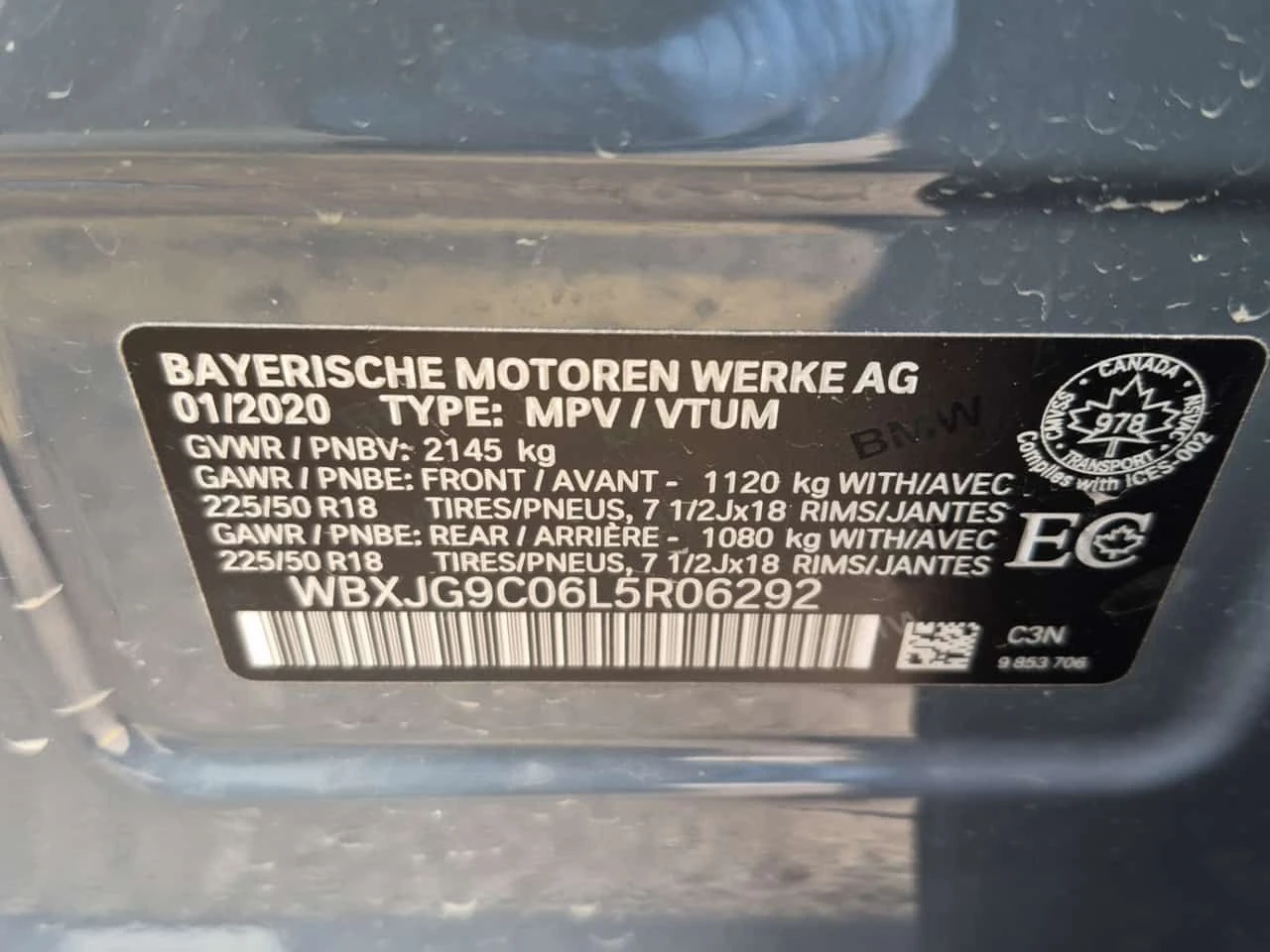 BMW X1 M ПАКЕТ/XDRIVE28I/ 2 КЛЮЧА/ПАНО/ПОДГРЕВ/ПАМЕТ, снимка 14 - Автомобили и джипове - 53990899