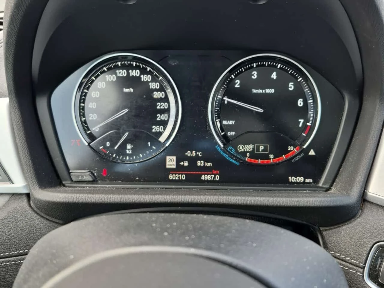 BMW X1 M ПАКЕТ/XDRIVE28I/ 2 КЛЮЧА/ПАНО/ПОДГРЕВ/ПАМЕТ, снимка 9 - Автомобили и джипове - 53990899