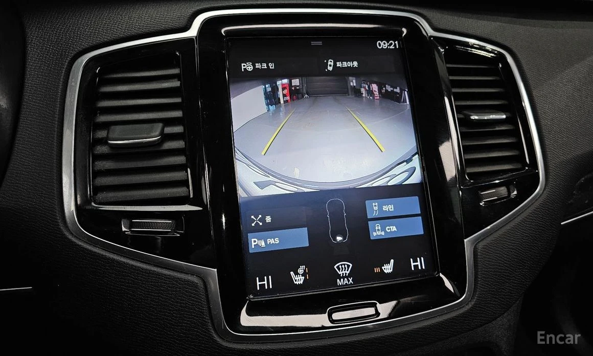 Volvo Xc90 * T6* MOMENTUM* КОЖА* ПОДГРЕВ* ПАНОРАМА* HEAD-UP* , снимка 13 - Автомобили и джипове - 54129372