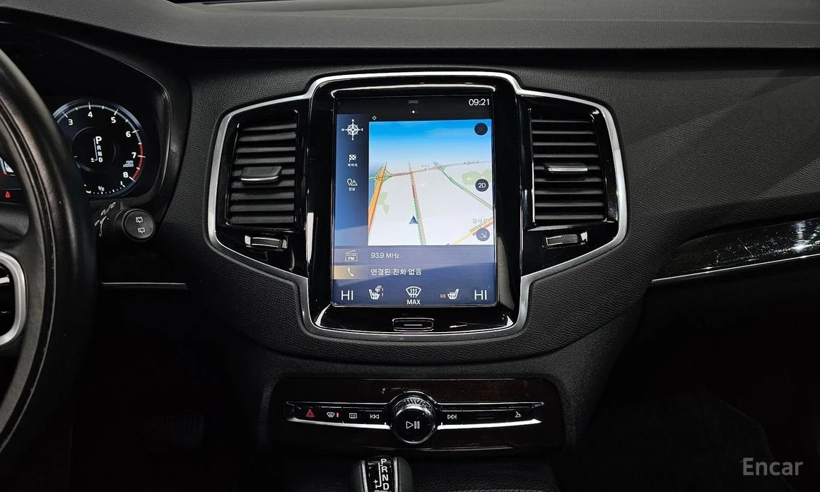 Volvo Xc90 * T6* MOMENTUM* КОЖА* ПОДГРЕВ* ПАНОРАМА* HEAD-UP* , снимка 12 - Автомобили и джипове - 54129372