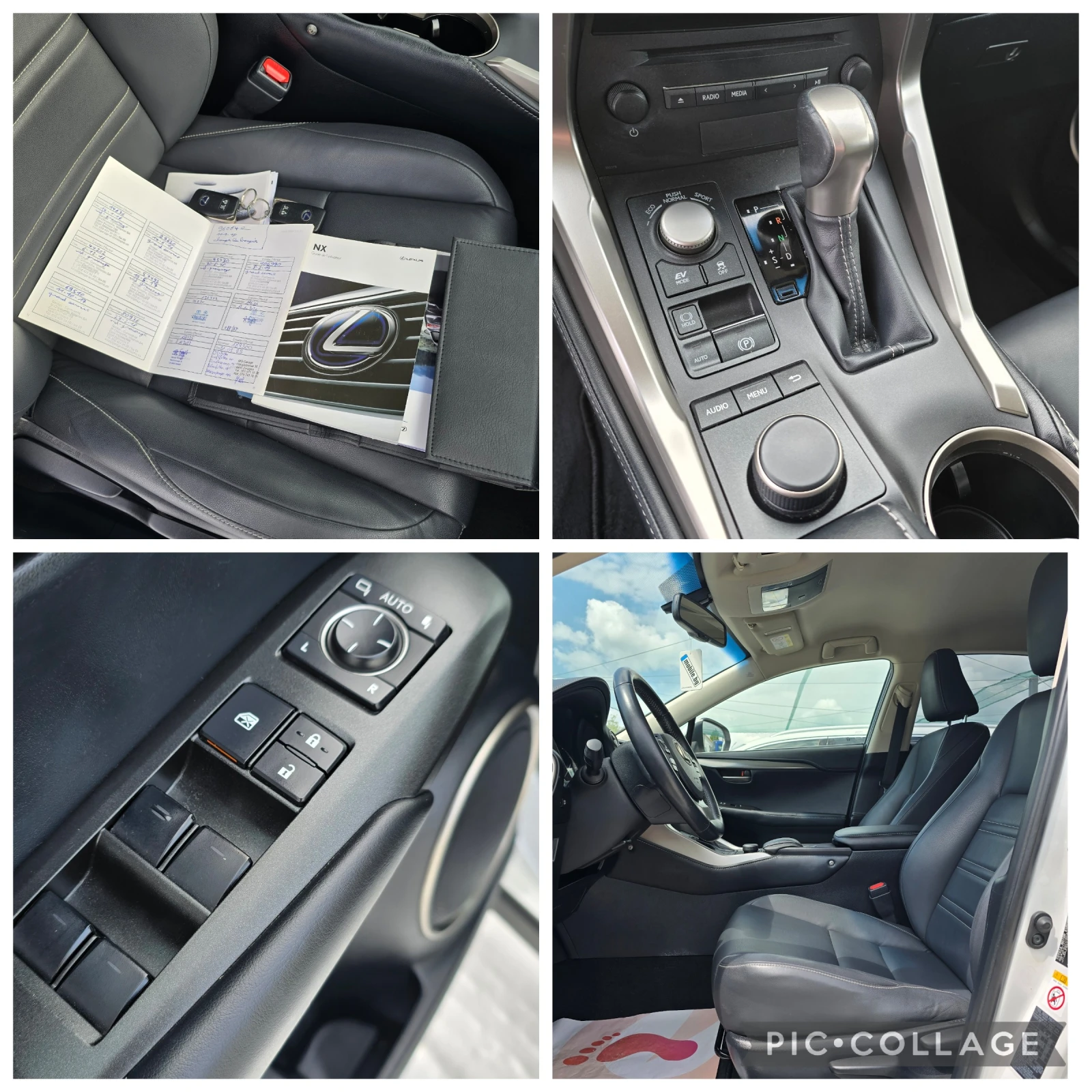 Lexus NX 300h 2.5HYBRID/4X4/197к.с/СЕРВИЗНА ИСТОРИЯ/ШВЕЙЦ., снимка 17 - Автомобили и джипове - 54634981