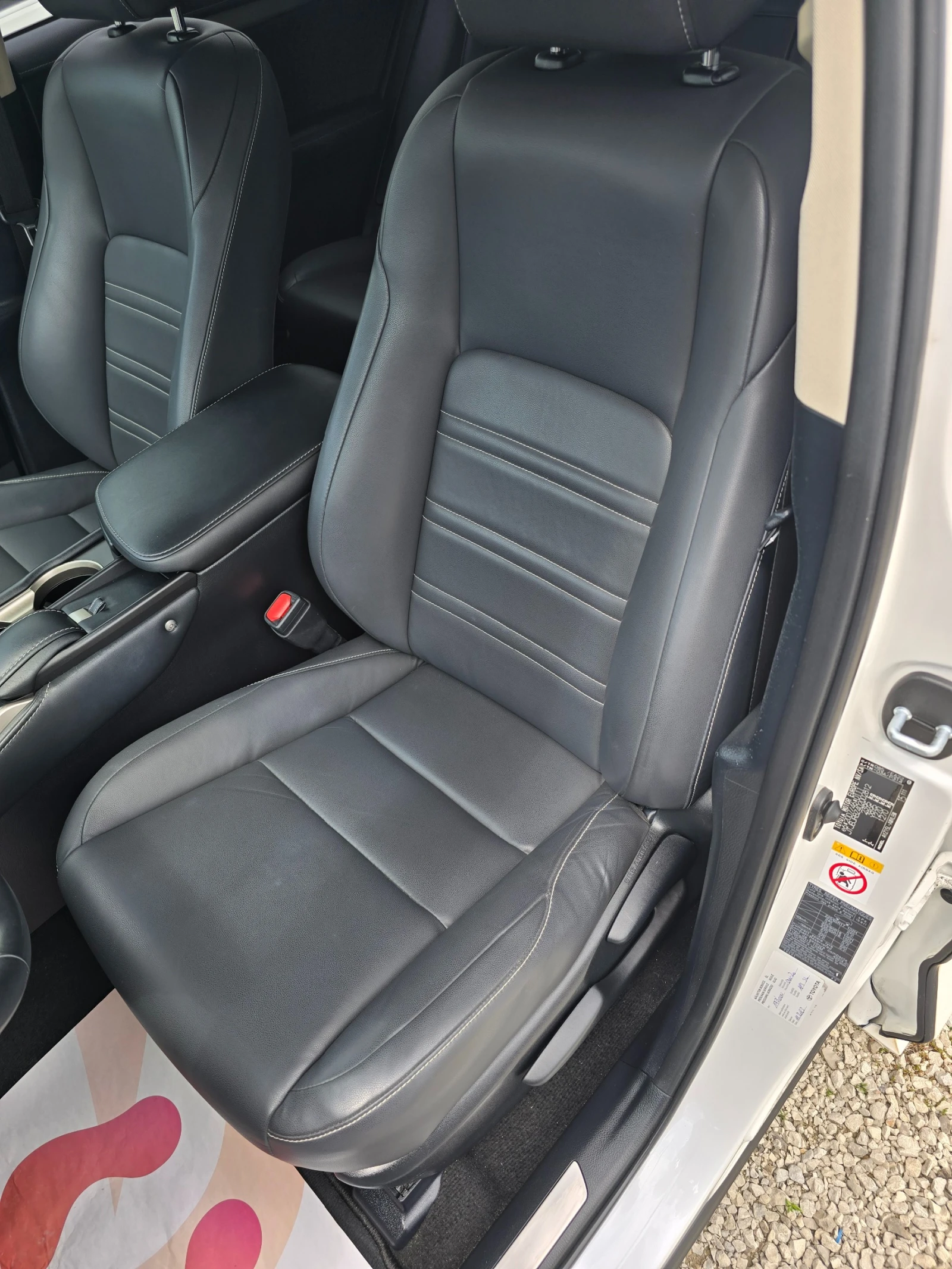 Lexus NX 300h 2.5HYBRID/4X4/197к.с/СЕРВИЗНА ИСТОРИЯ/ШВЕЙЦ., снимка 11 - Автомобили и джипове - 54634981