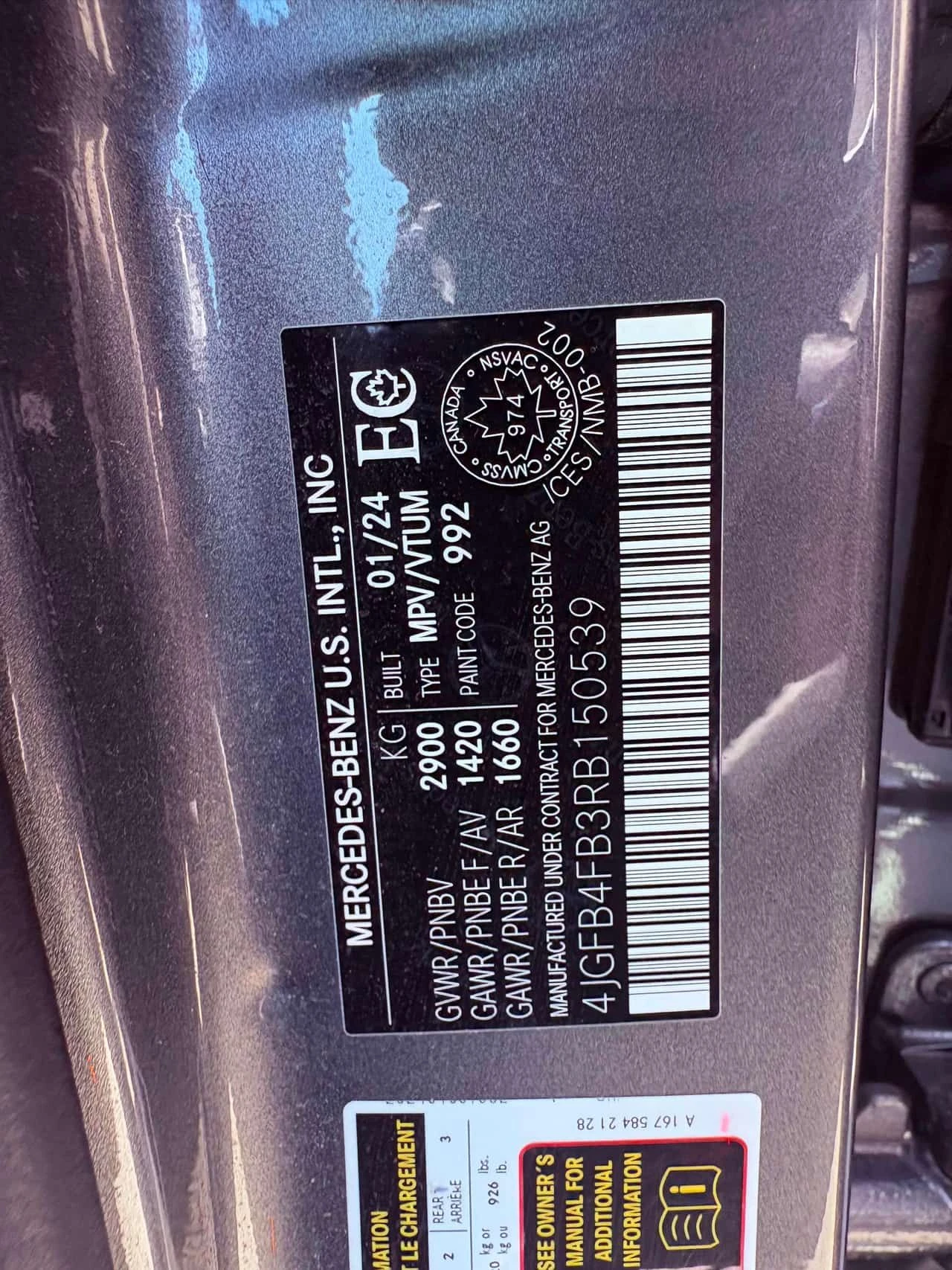 Mercedes-Benz GLE 350 | DISTRONIC | 360 | HUD | BURMESTER |  | Mobile.bg � ����������� 13