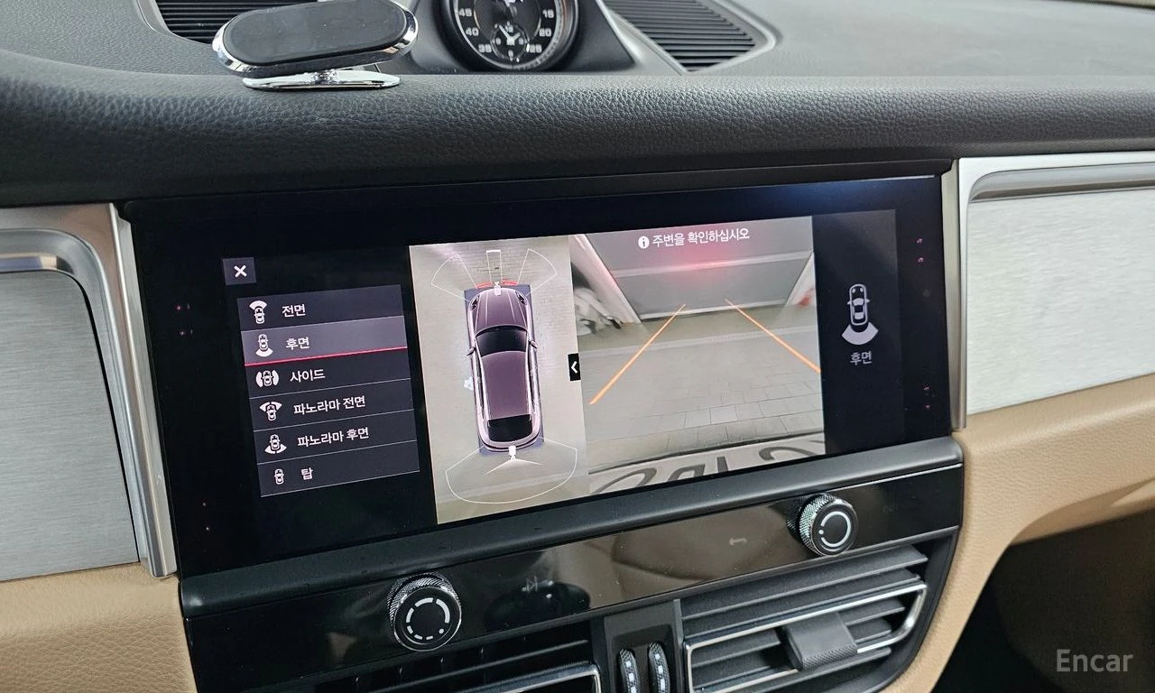 Porsche Macan 2.9* S* ПОДГРЕВ* НАВИГАЦИЯ* BOSE, снимка 9 - Автомобили и джипове - 54868186