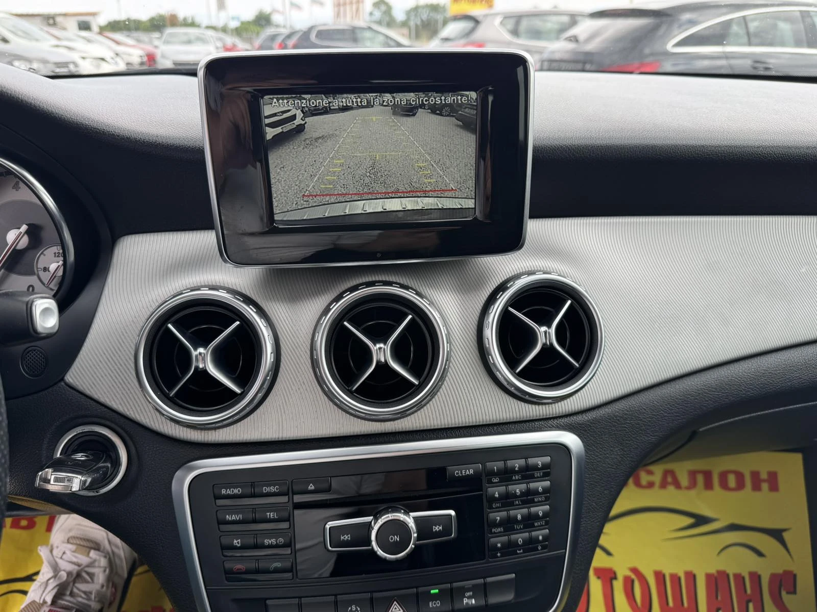 Mercedes-Benz GLA 200 2.2CDI, снимка 14 - Автомобили и джипове - 55323989