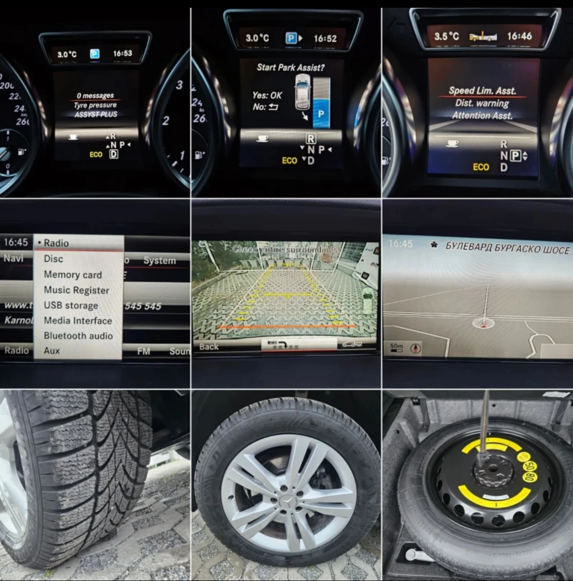 Mercedes-Benz ML 350 3.5CDI BLUETEC | Mobile.bg � ����������� 16