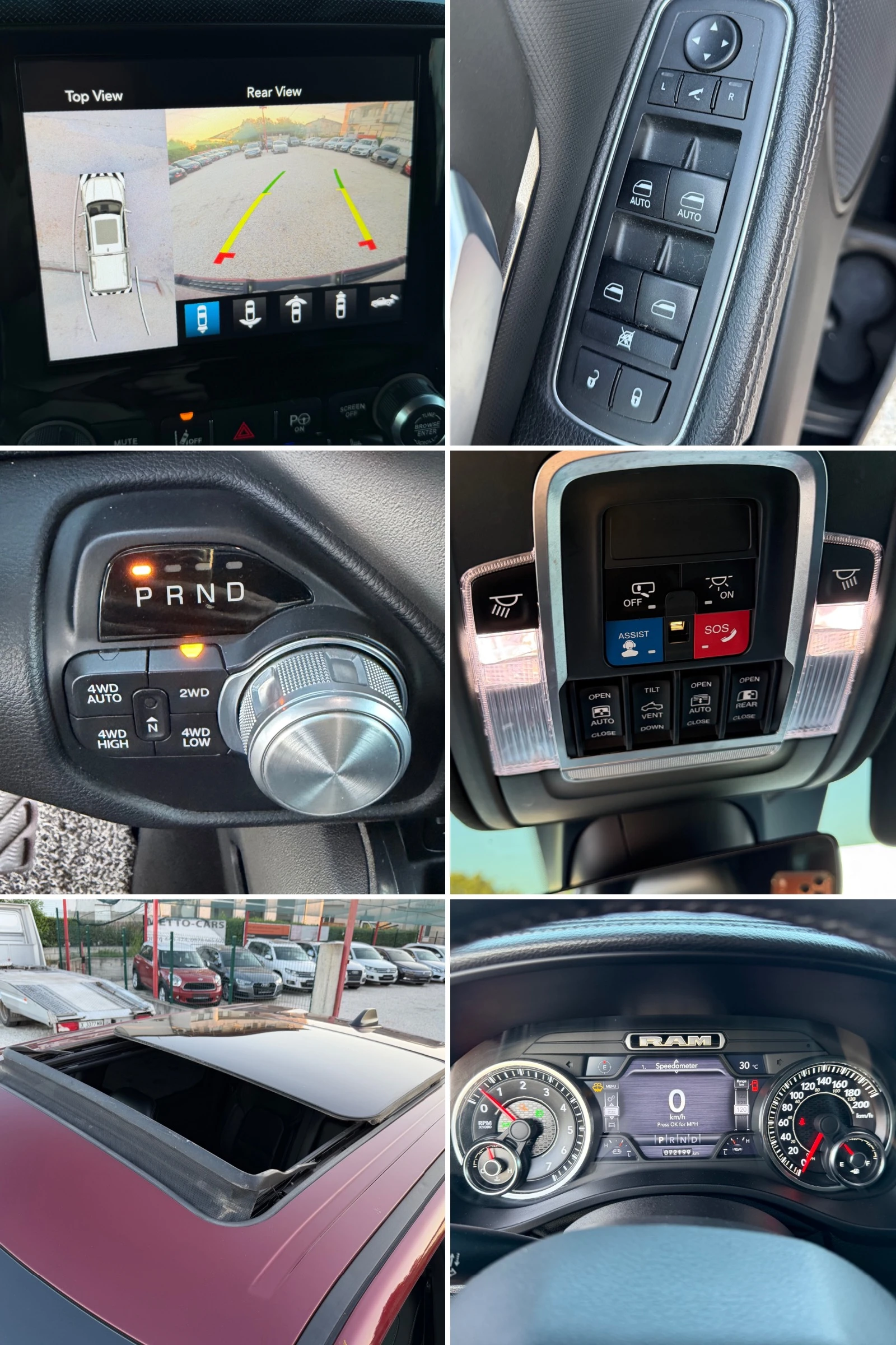 Dodge RAM 1500 5.7L* V8* HEMI, снимка 14 - Автомобили и джипове - 55499738
