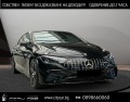 Mercedes-Benz EQE 43 AMG/ 4-MATIC/ NIGHT/ BURMESTER/ DISTRONIC/ 20/ , снимка 1 - Автомобили и джипове - 44324836