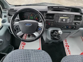 Ford Transit 2.2tdci 6скорости 8+ 1 Рампа Дълга база, снимка 12