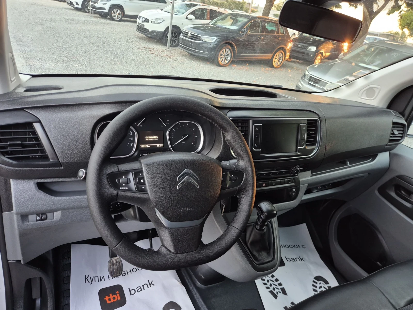 Citroen Jumpy 2, 0HDI-L2, снимка 9 - Бусове и автобуси - 56092916