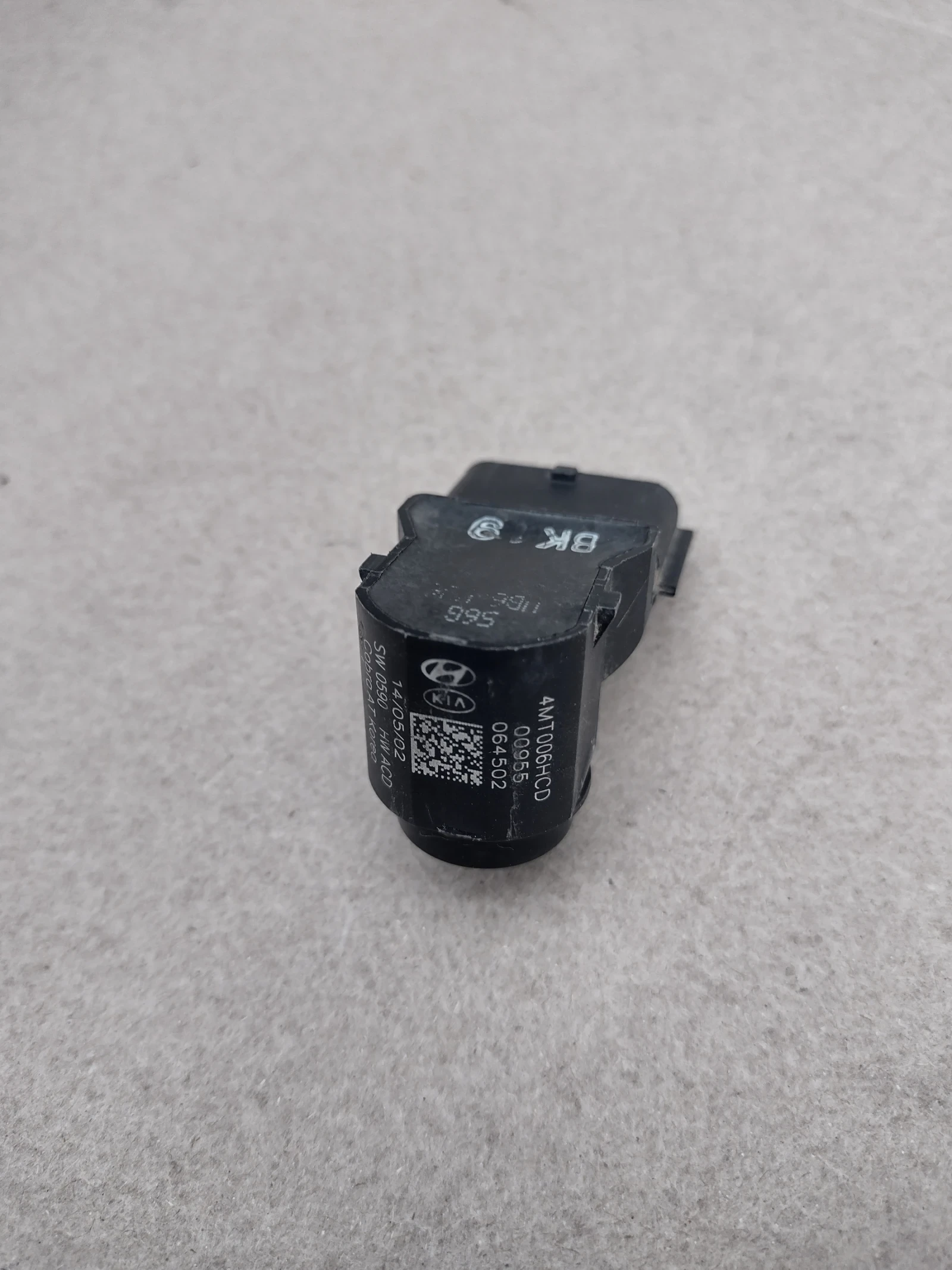 95720-3Z000 PDC  Hyundai i40 4MT006HCD 957203Z000 | Mobile.bg   1