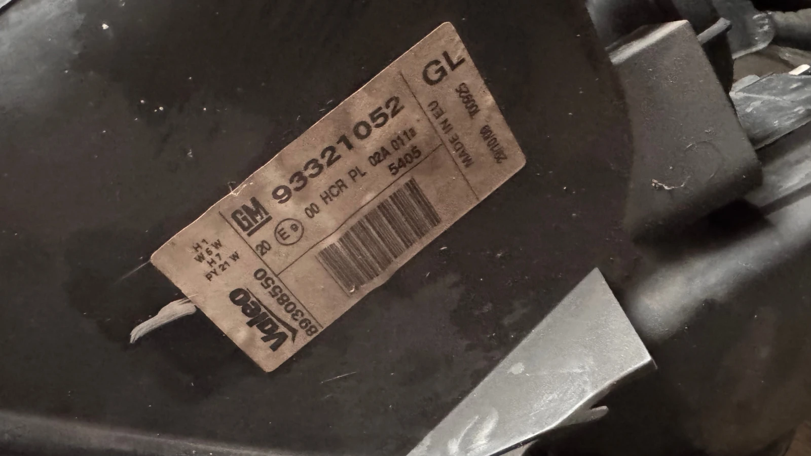   a Opel Meriva 2009 - 93321052 /89308550 /93321053  /89308560 | Mobile.bg   2