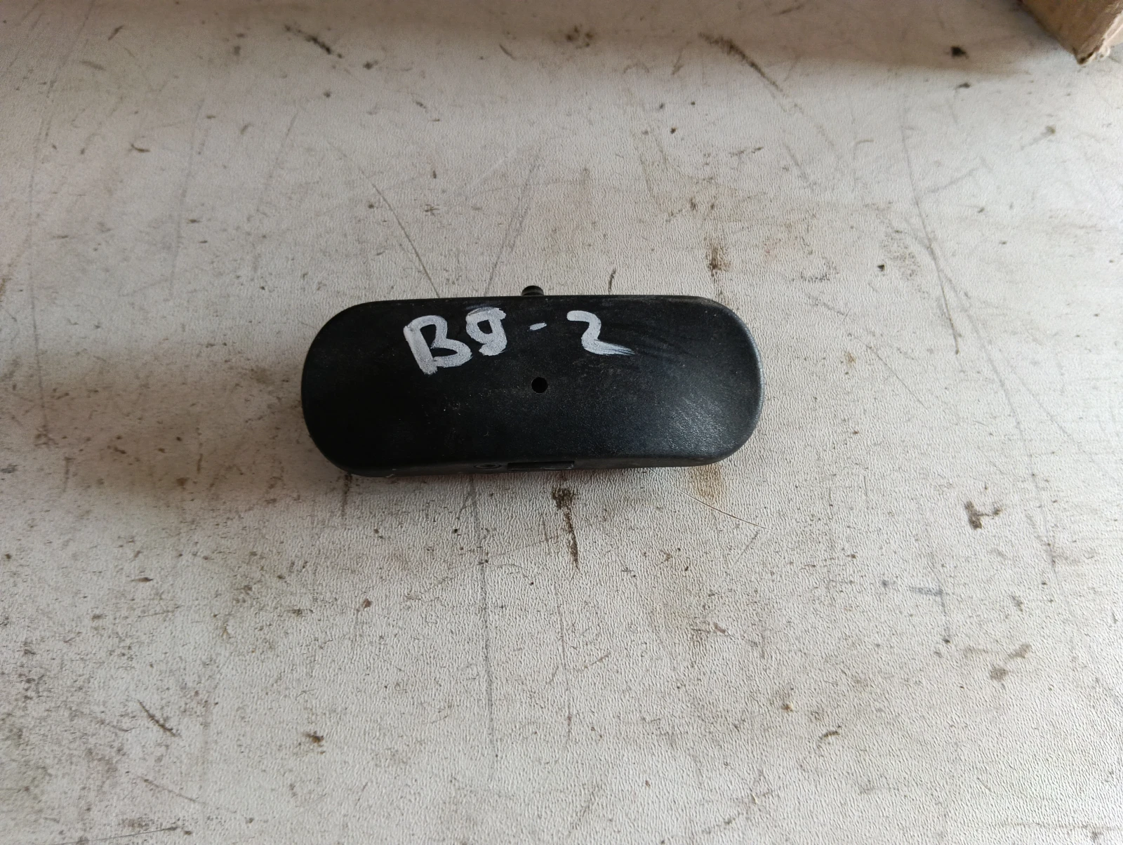 пръскалка челно стъкло ДЯСНА 8W0955988A Audi A4