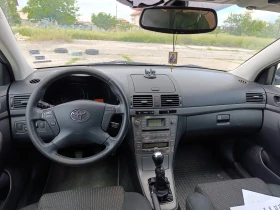 Toyota Avensis, снимка 11