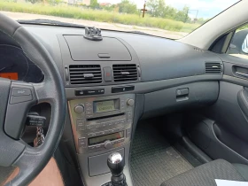 Toyota Avensis, снимка 15