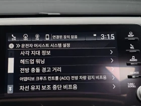 Honda Accord Hybrid Touring, снимка 15