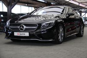 Mercedes-Benz S 560 4Matic/AMG/MAGIC-SKY/DESIGNO/Head Up/Burmester | Mobile.bg   3