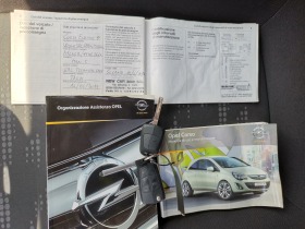 Opel Corsa 1.2i E5A, снимка 15