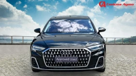 Audi A8 | Mobile.bg    8