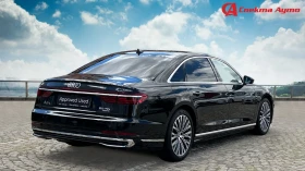 Audi A8, снимка 4