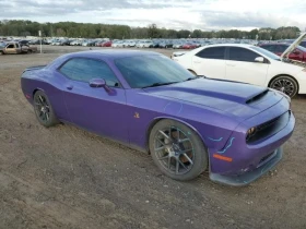 Dodge Challenger | Mobile.bg    5