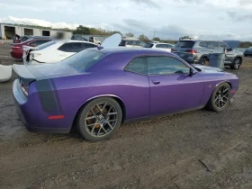 Dodge Challenger | Mobile.bg    4