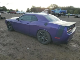 Dodge Challenger | Mobile.bg    2