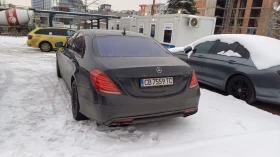 Mercedes-Benz S 63 AMG 4 MATIC, снимка 4