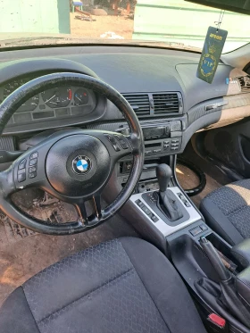 BMW 320 - 11 лв. - 90171448 | Car24.bg