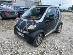 Smart Fortwo КАБРИО