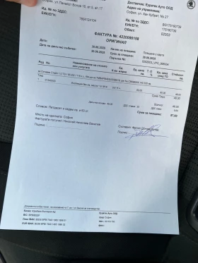 Обява за продажба на Skoda Octavia 1.0 TSI 115к.с. Style ~19 300 лв. - изображение 2
