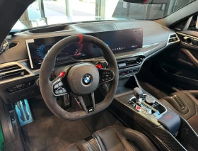 Обява за продажба на BMW M4 CS xDrive  ~ 299 998 лв. - изображение 4