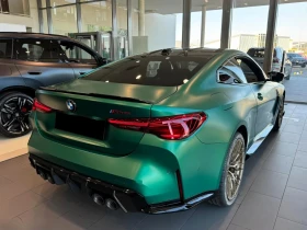 Обява за продажба на BMW M4 CS xDrive  ~ 299 998 лв. - изображение 1