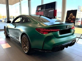Обява за продажба на BMW M4 CS xDrive  ~ 299 998 лв. - изображение 2