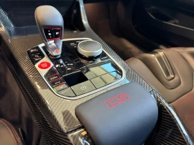 Обява за продажба на BMW M4 CS xDrive  ~ 299 998 лв. - изображение 6