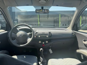 Nissan Micra | Mobile.bg    13