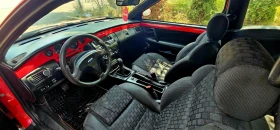 Fiat Coupe 1.8i 16v Газ инж Обслужен Климатик - 2600 лв. - 14301564 9
