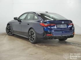 Обява за продажба на BMW 440 M440i xDrive Gran Coupe M Sport Paket ~ 132 420 лв. - изображение 1