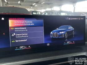 Обява за продажба на BMW 440 M440i xDrive Gran Coupe M Sport Paket ~ 132 420 лв. - изображение 10