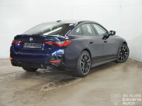 Обява за продажба на BMW 440 M440i xDrive Gran Coupe M Sport Paket ~ 132 420 лв. - изображение 2