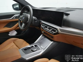 Обява за продажба на BMW 440 M440i xDrive Gran Coupe M Sport Paket ~ 132 420 лв. - изображение 6