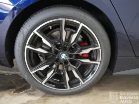 BMW 440 M440i xDrive Gran Coupe M Sport Paket - 110350 лв. - 23792949 14