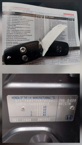 Honda Civic 1.4 90000. !!! | Mobile.bg    15