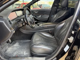 Mercedes-Benz S 350 Full/20/pano/������ | Mobile.bg � ����� ������ 9