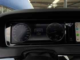 Mercedes-Benz S 350 Full/20/pano/������ | Mobile.bg � ����� ������ 11