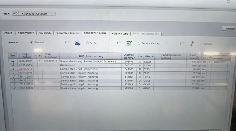Mercedes-Benz E 350 КатоНов* 306HP* 4Matic, снимка 17 - Автомобили и джипове - 51234561
