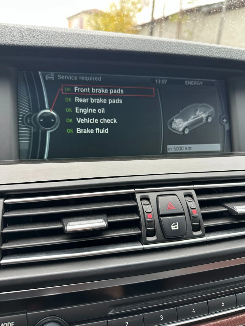 BMW 550 xi, снимка 16 - Автомобили и джипове - 52561940