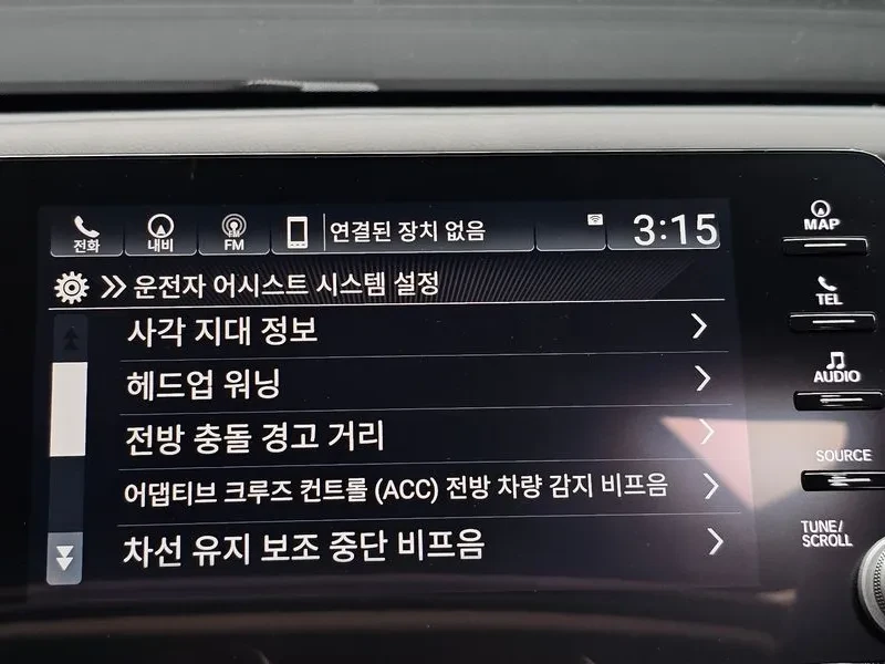 Honda Accord Hybrid Touring | Mobile.bg � ����������� 15