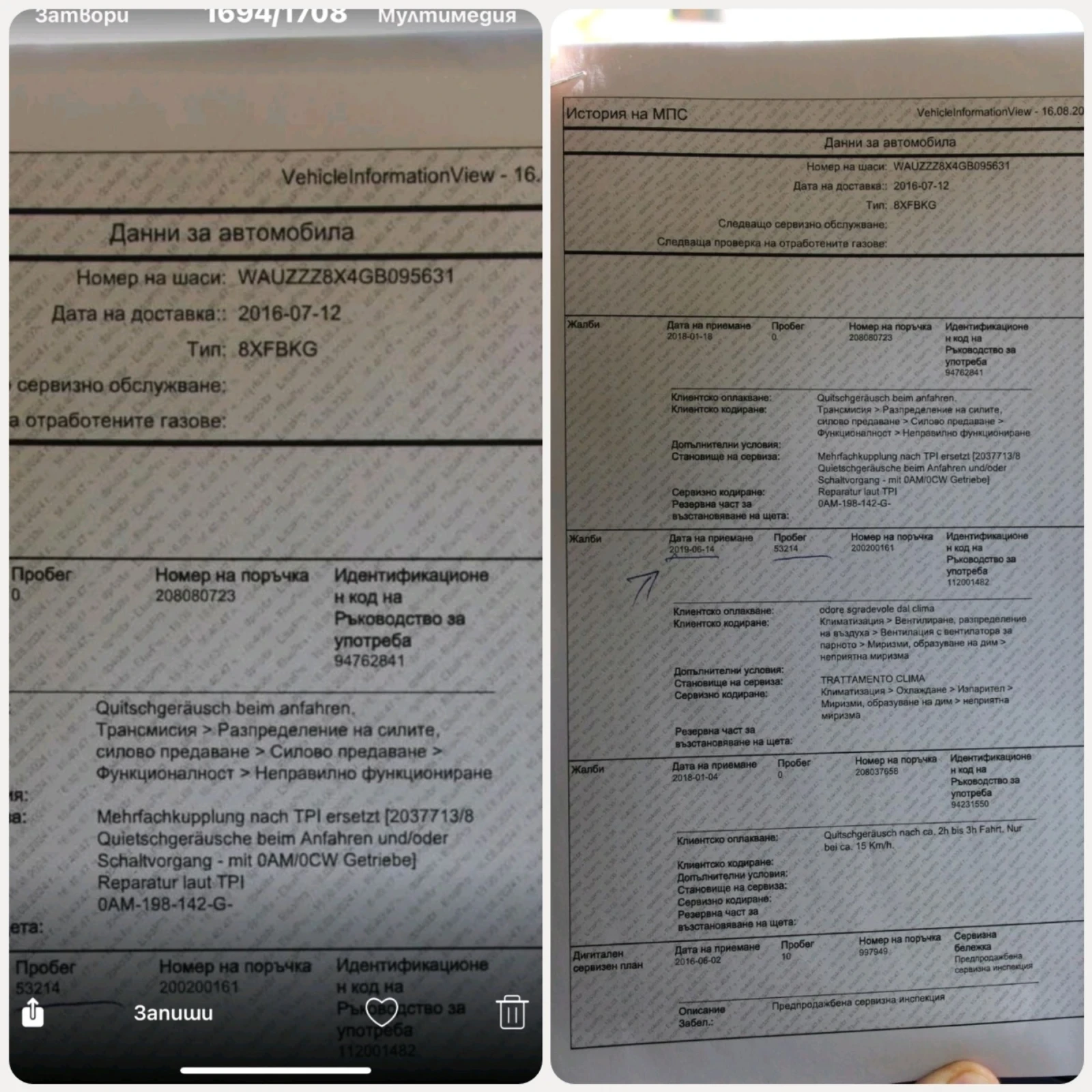 Audi A1 1.4TFSI 150kc/sportback/ / LED/Nardo Grey | Mobile.bg   15