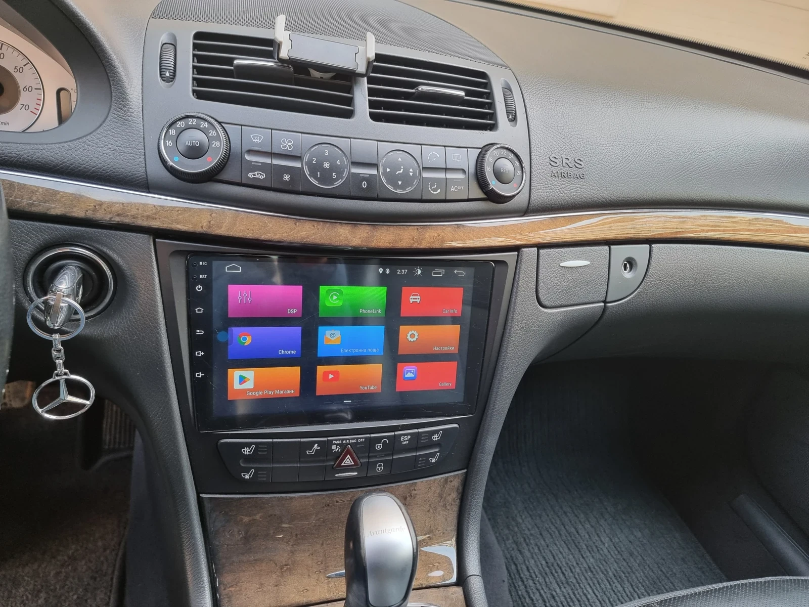 Mercedes-Benz E 350 Mercedes-Benz E 350 4MATIC Автомат - изображение 9